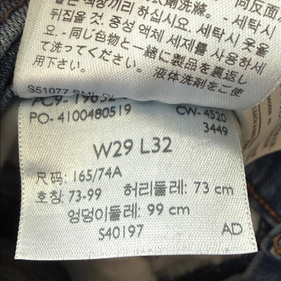 Levi’s 315 Shaping Bootcut - Picture 10 of 10